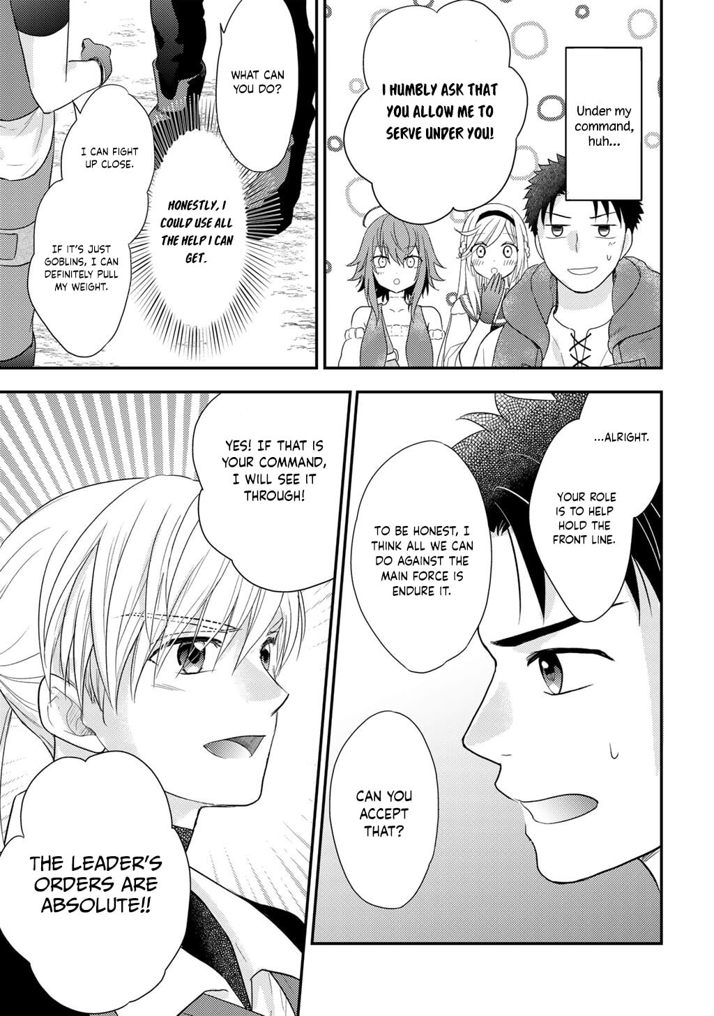 What Should I Do in Different World? Chapter 21 page 15 - 