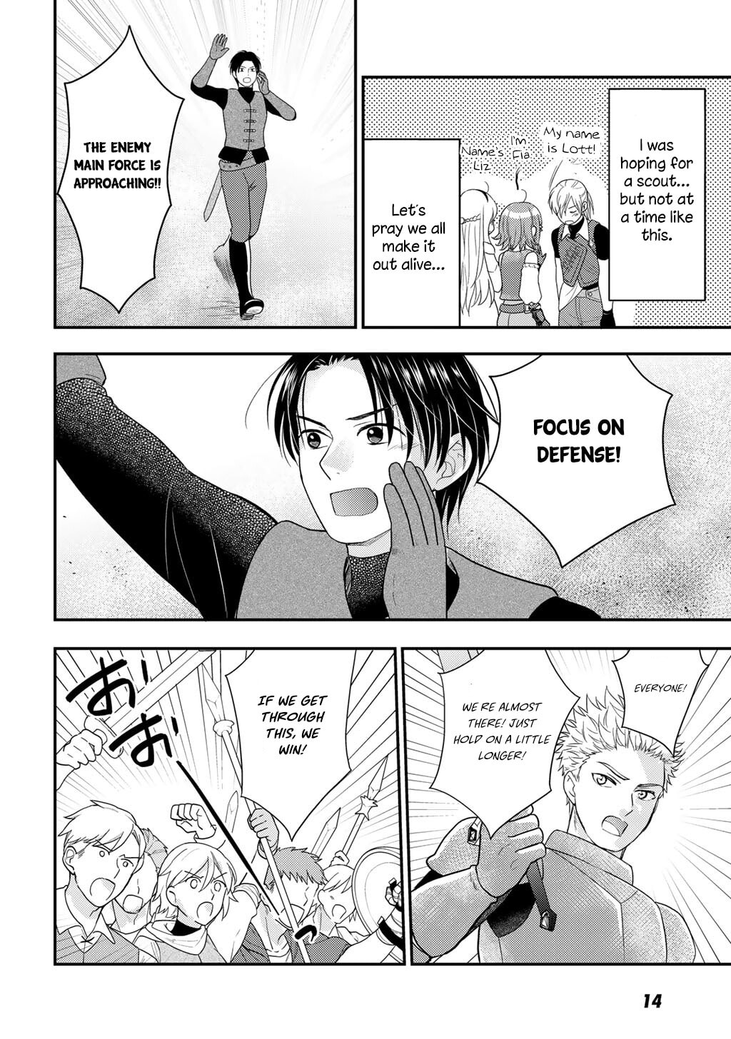 What Should I Do in Different World? Chapter 21 page 16 - 