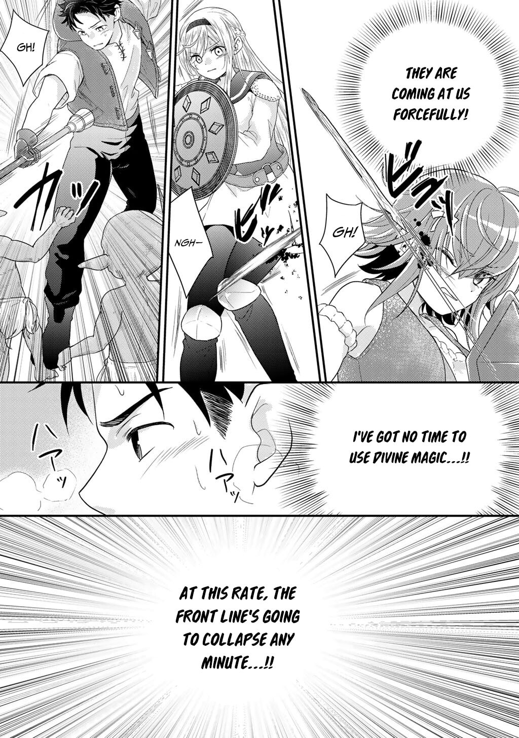 What Should I Do in Different World? Chapter 21 page 22 - 