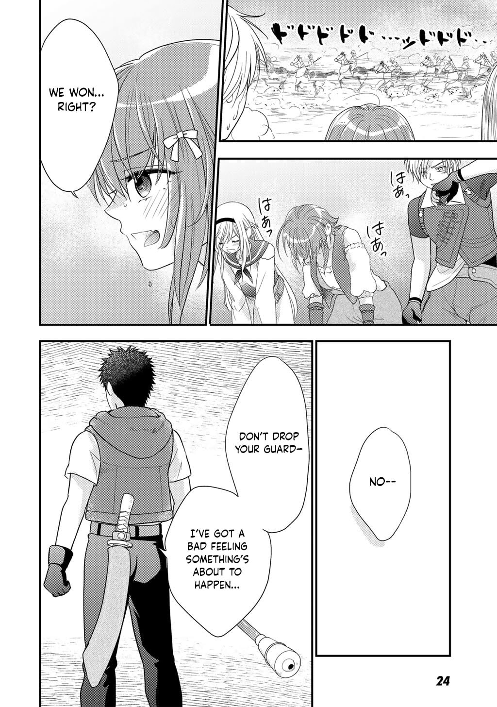 What Should I Do in Different World? Chapter 21 page 26 - 