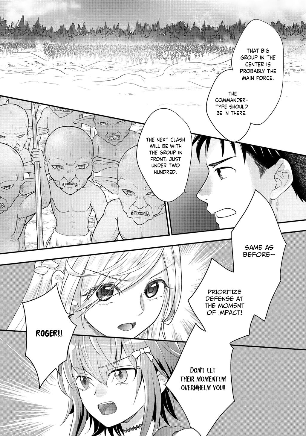 What Should I Do in Different World? Chapter 21 page 6 - 