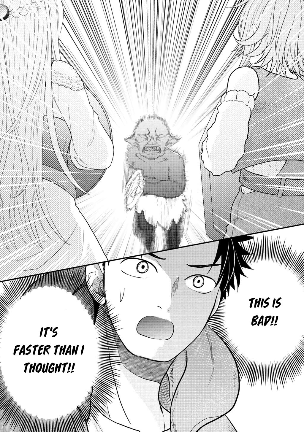 What Should I Do in Different World? Chapter 22 page 13 - 