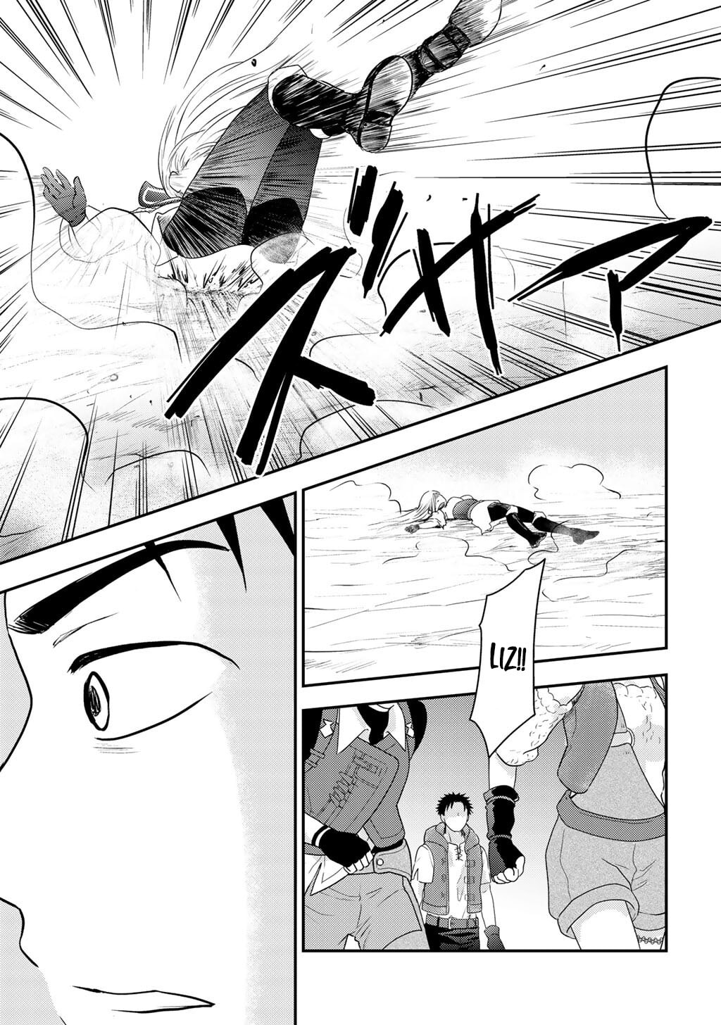 What Should I Do in Different World? Chapter 22 page 16 - 
