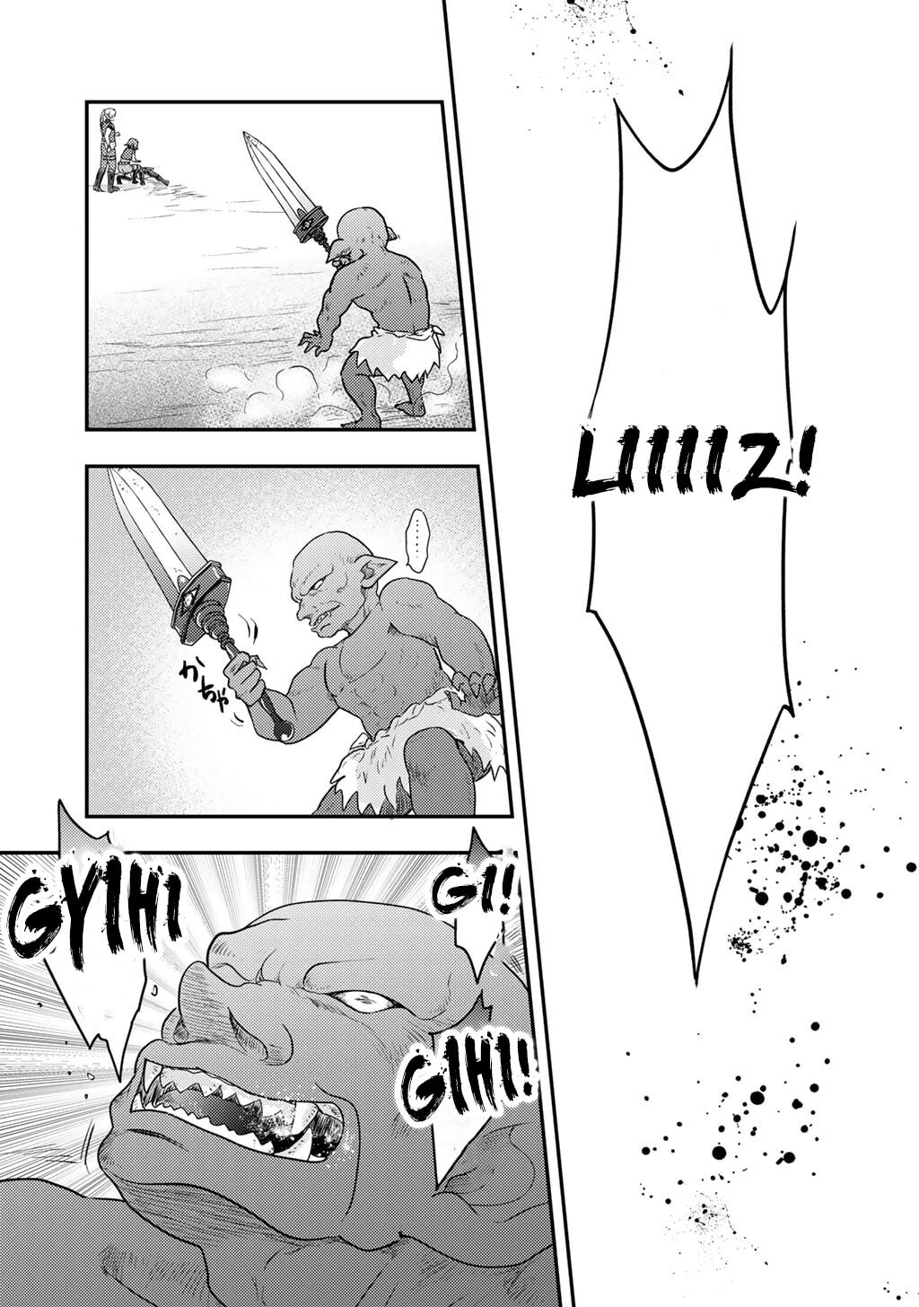 What Should I Do in Different World? Chapter 22 page 18 - 