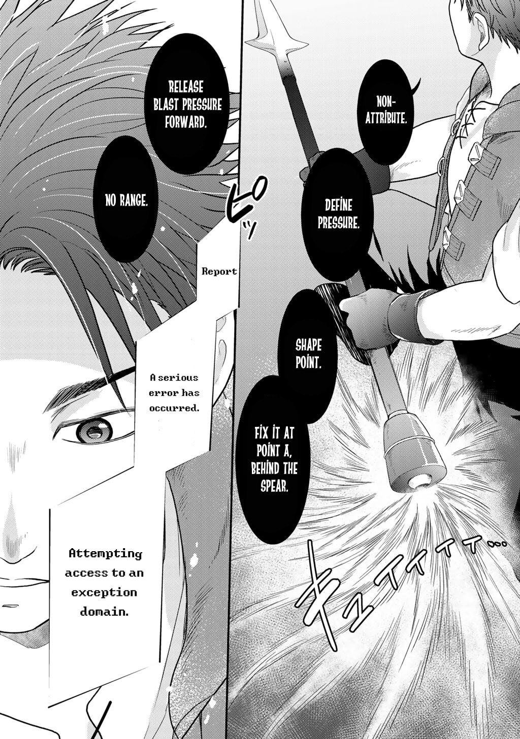 What Should I Do in Different World? Chapter 22 page 22 - 