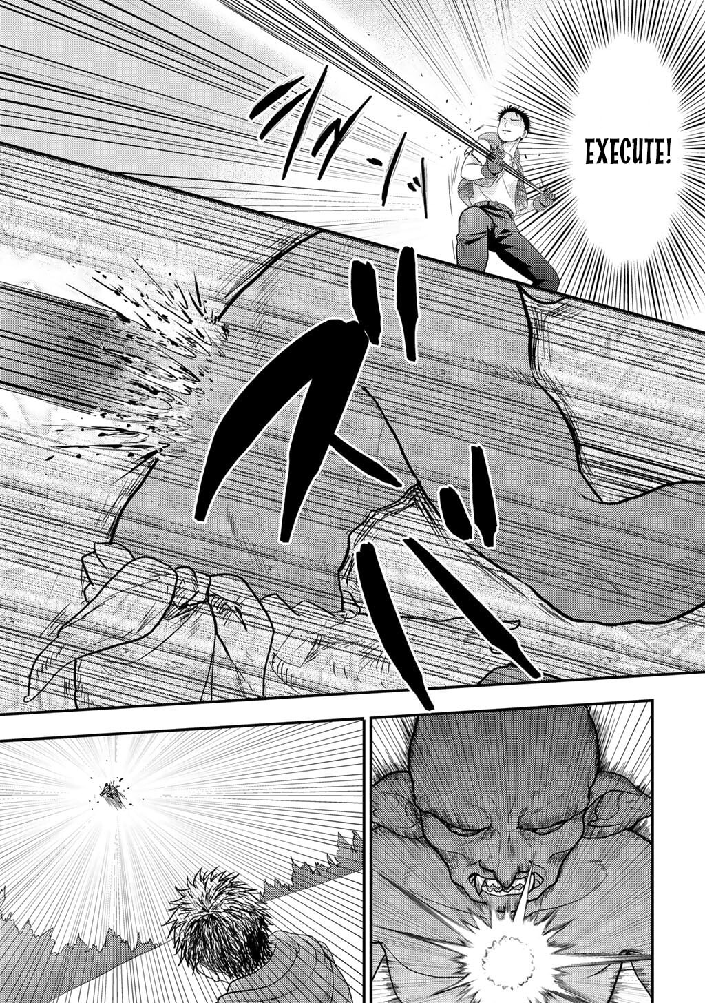 What Should I Do in Different World? Chapter 22 page 24 - 