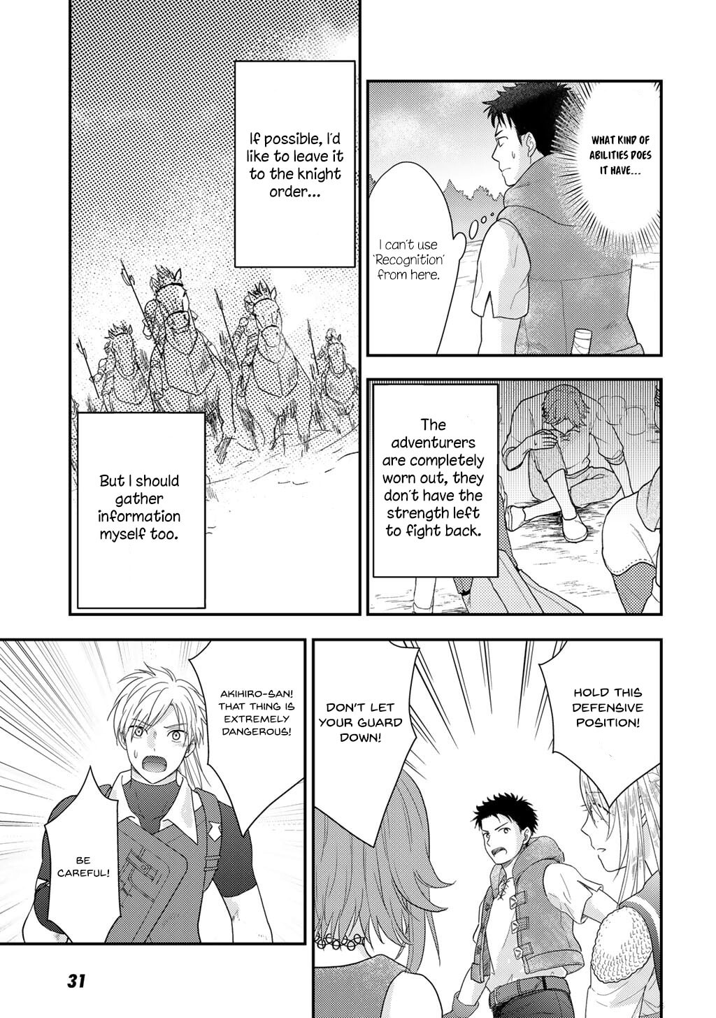 What Should I Do in Different World? Chapter 22 page 4 - 