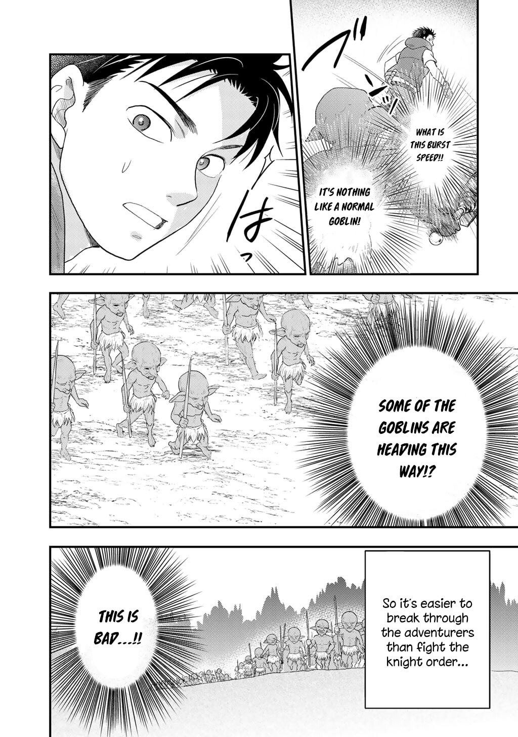 What Should I Do in Different World? Chapter 22 page 10 - 