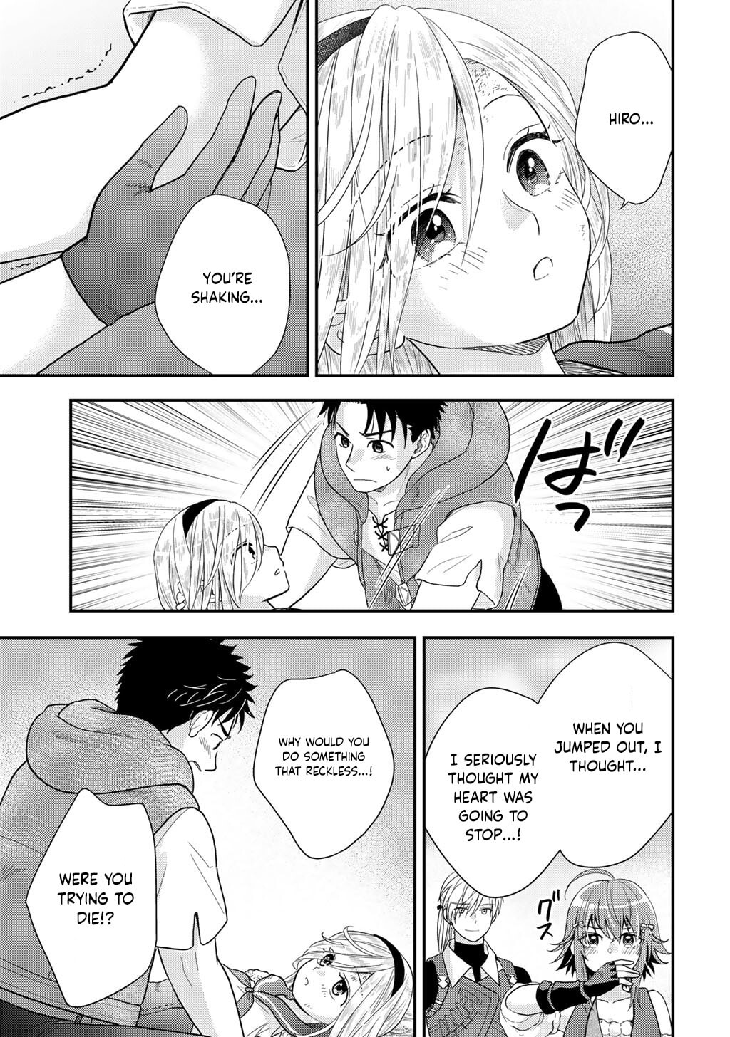 What Should I Do in Different World? Chapter 23 page 14 - 