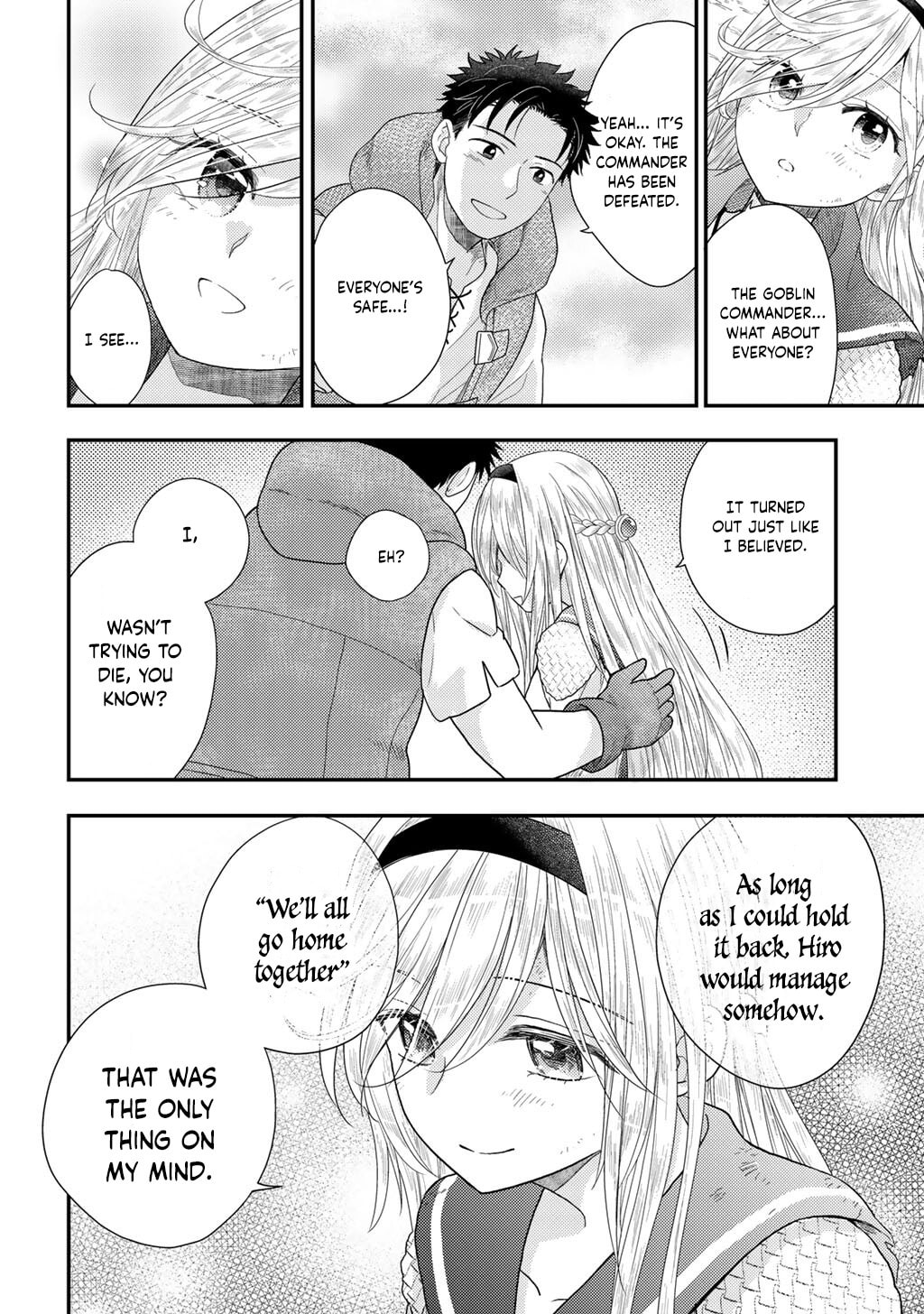 What Should I Do in Different World? Chapter 23 page 15 - 