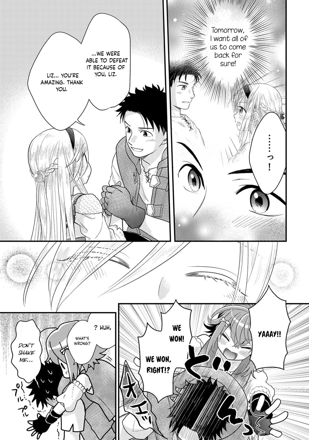 What Should I Do in Different World? Chapter 23 page 16 - 