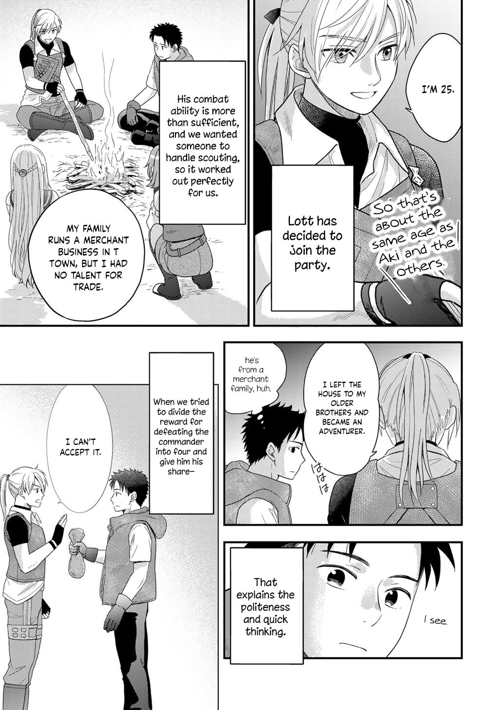 What Should I Do in Different World? Chapter 24 page 14 - 