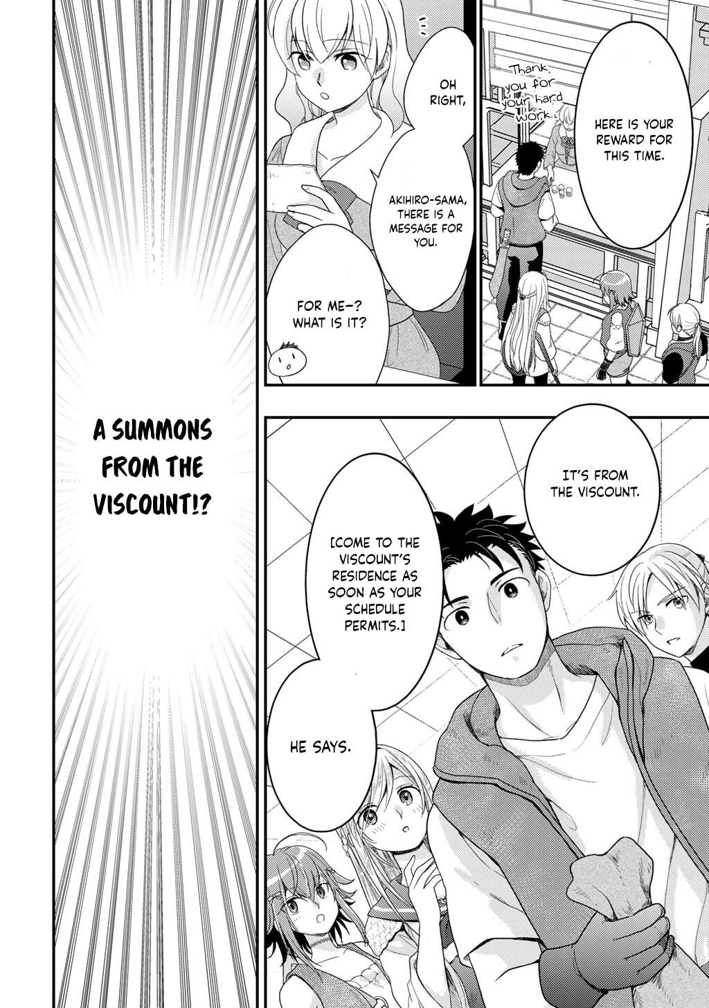 What Should I Do in Different World? Chapter 24 page 17 - 