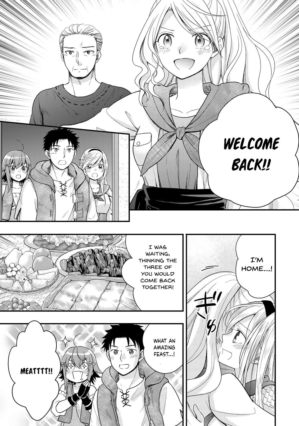 What Should I Do in Different World? Chapter 24 page 4 - 