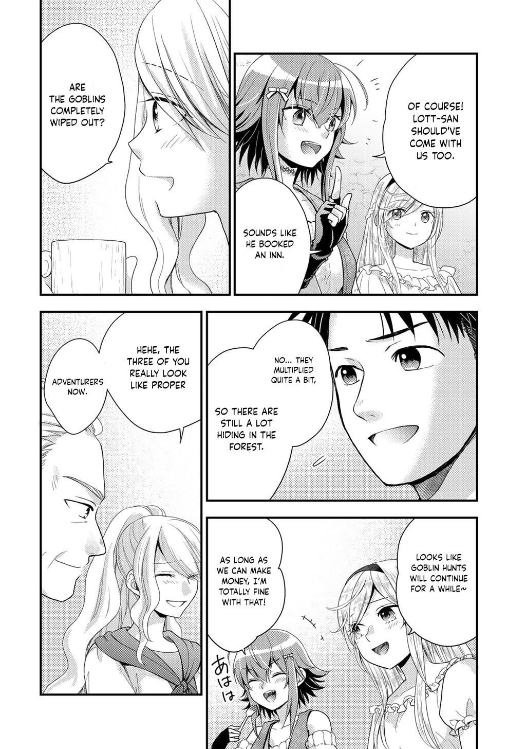 What Should I Do in Different World? Chapter 24 page 7 - 