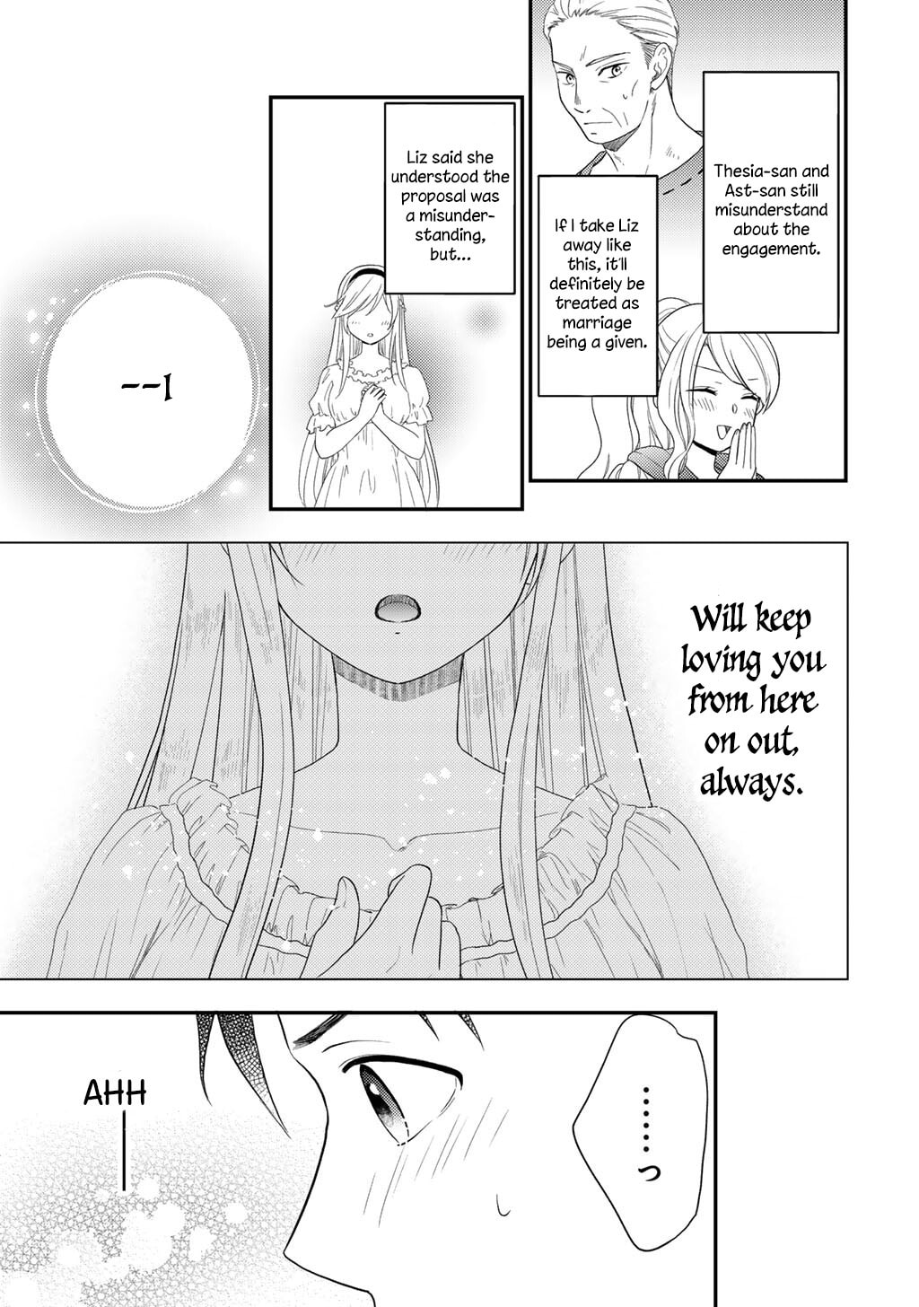 What Should I Do in Different World? Chapter 25 page 18 - 