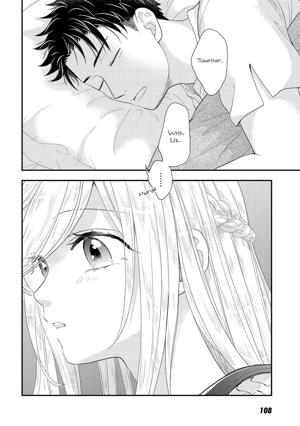 What Should I Do in Different World? Chapter 25 page 21 - 