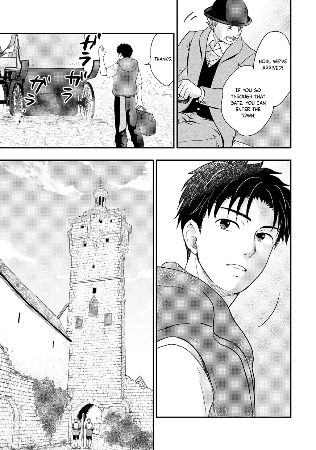What Should I Do in Different World? Chapter 25 page 4 - 