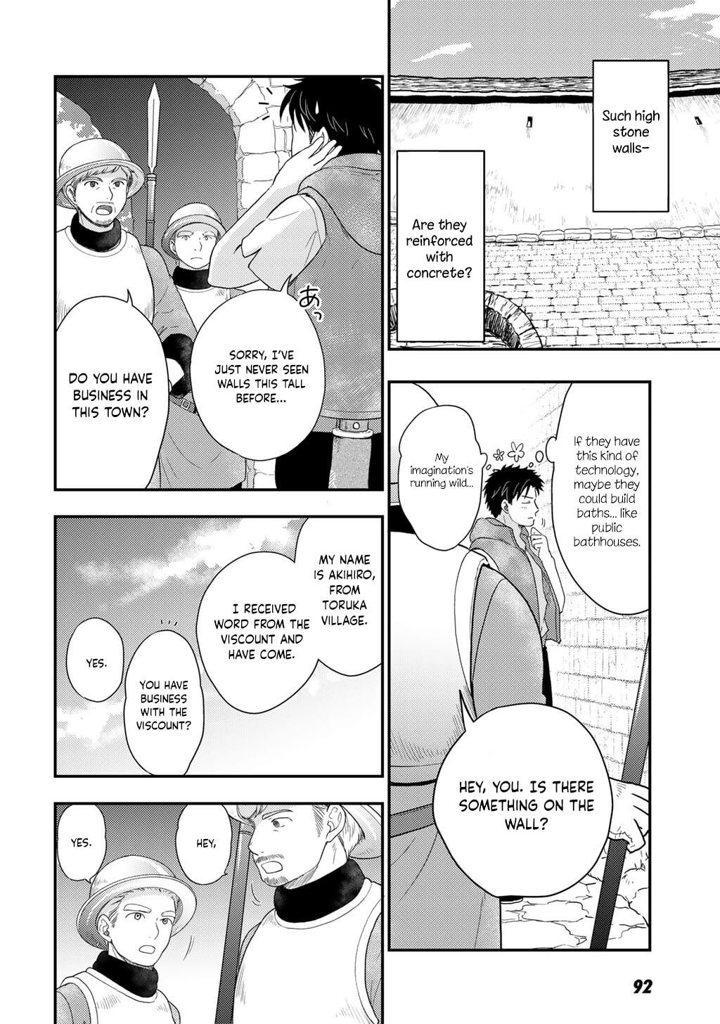 What Should I Do in Different World? Chapter 25 page 5 - 