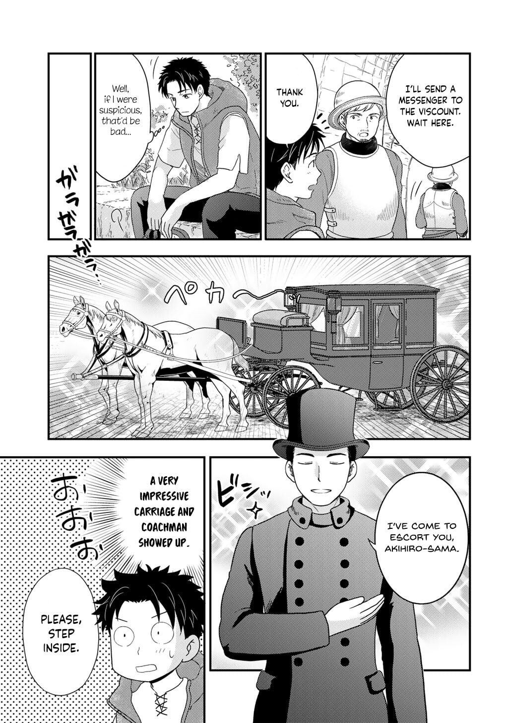 What Should I Do in Different World? Chapter 25 page 6 - 
