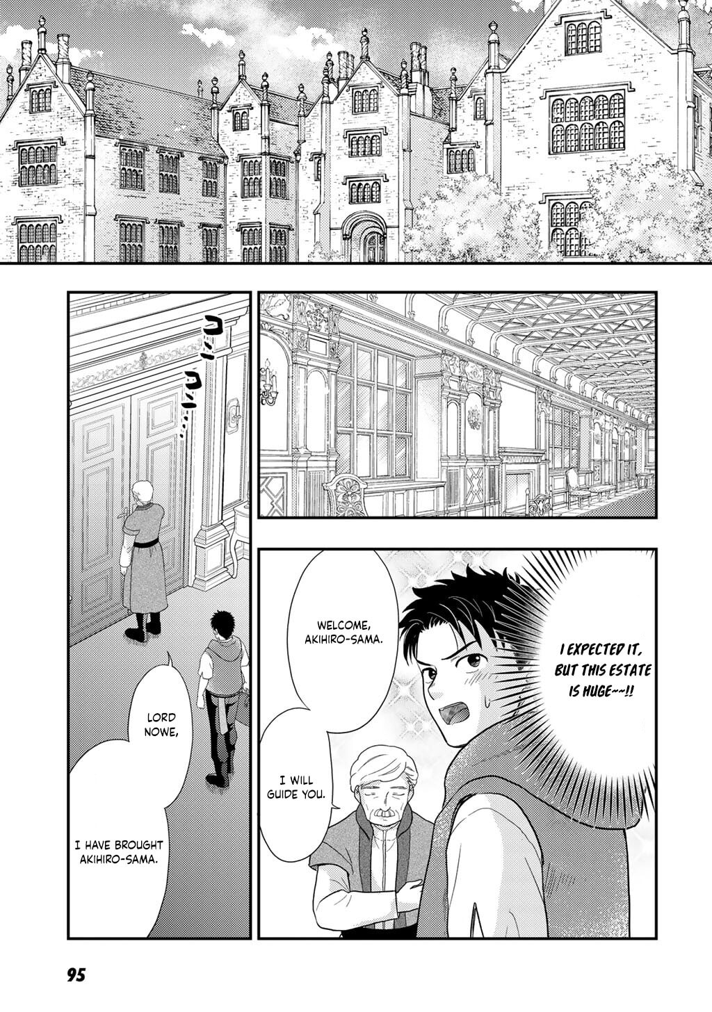 What Should I Do in Different World? Chapter 25 page 8 - 