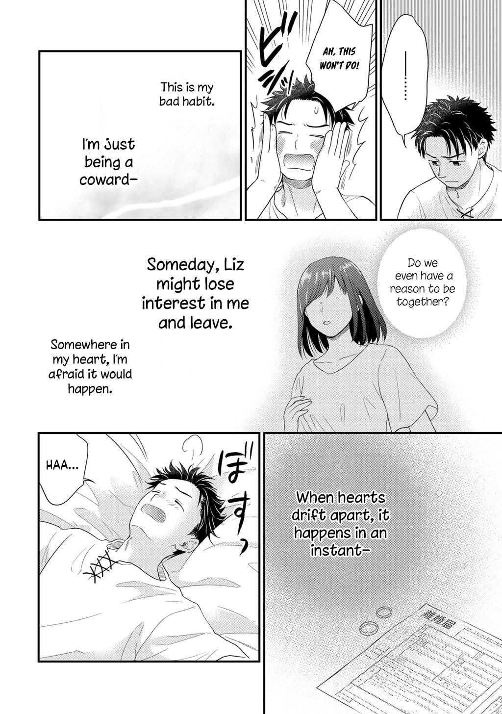 What Should I Do in Different World? Chapter 26 page 11 - 