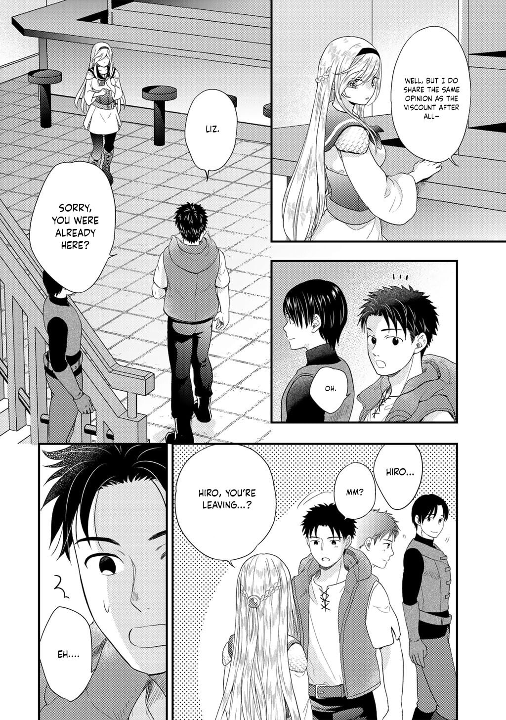 What Should I Do in Different World? Chapter 26 page 17 - 