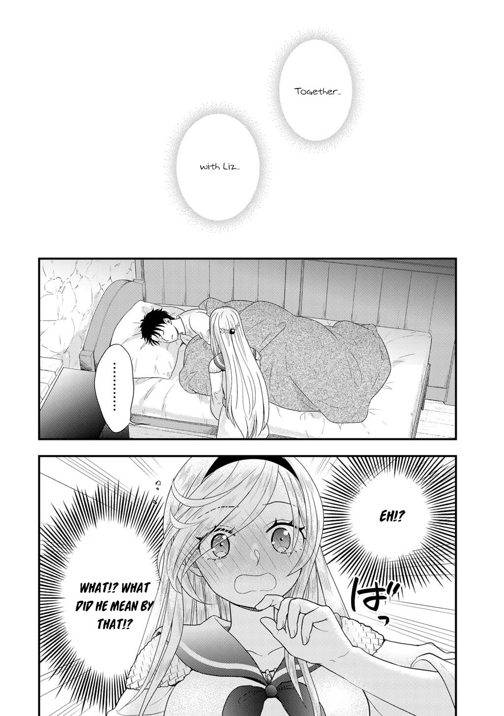 What Should I Do in Different World? Chapter 26 page 3 - 