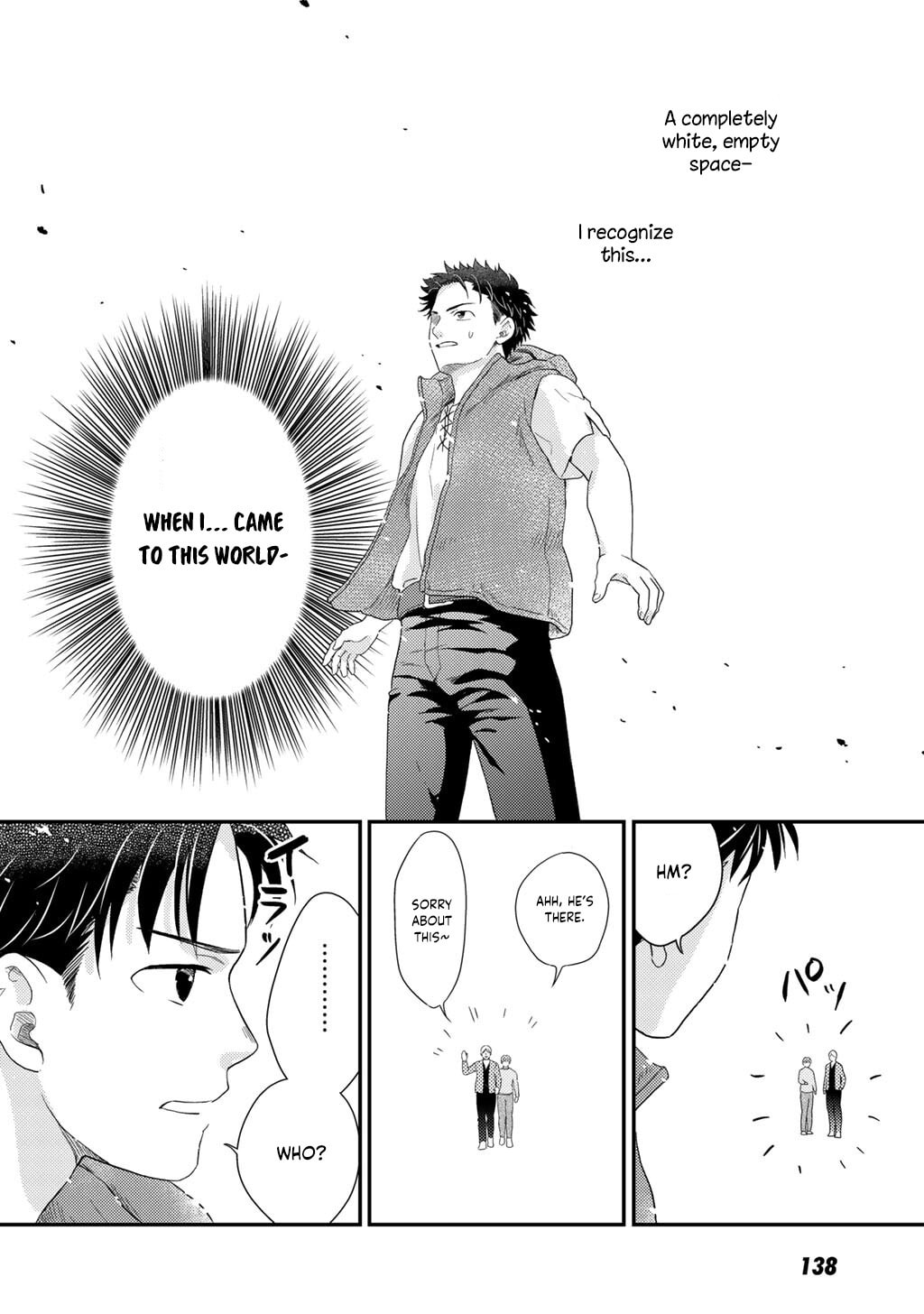 What Should I Do in Different World? Chapter 26 page 29 - 
