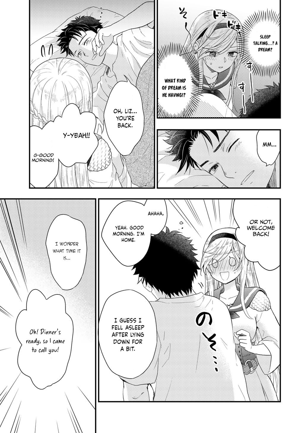 What Should I Do in Different World? Chapter 26 page 4 - 