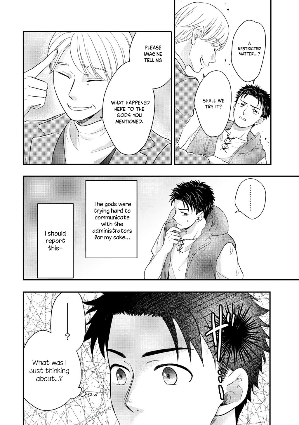 What Should I Do in Different World? Chapter 27 page 11 - 