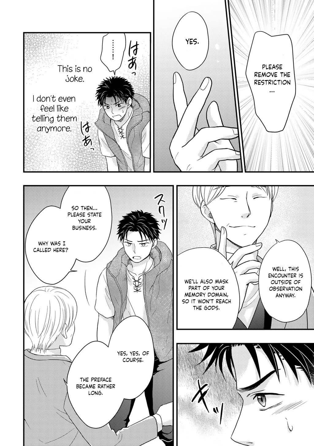 What Should I Do in Different World? Chapter 27 page 13 - 