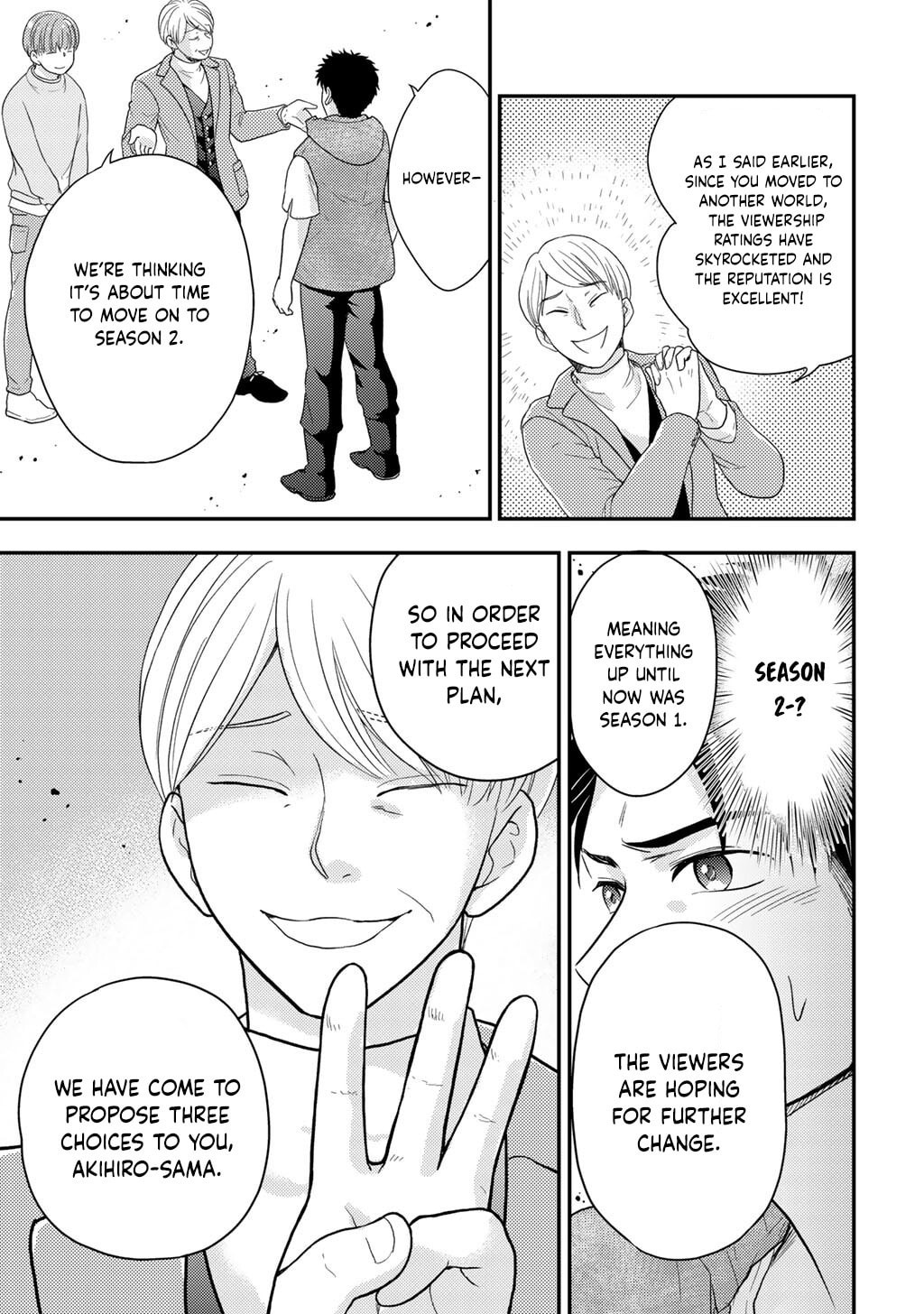 What Should I Do in Different World? Chapter 27 page 14 - 