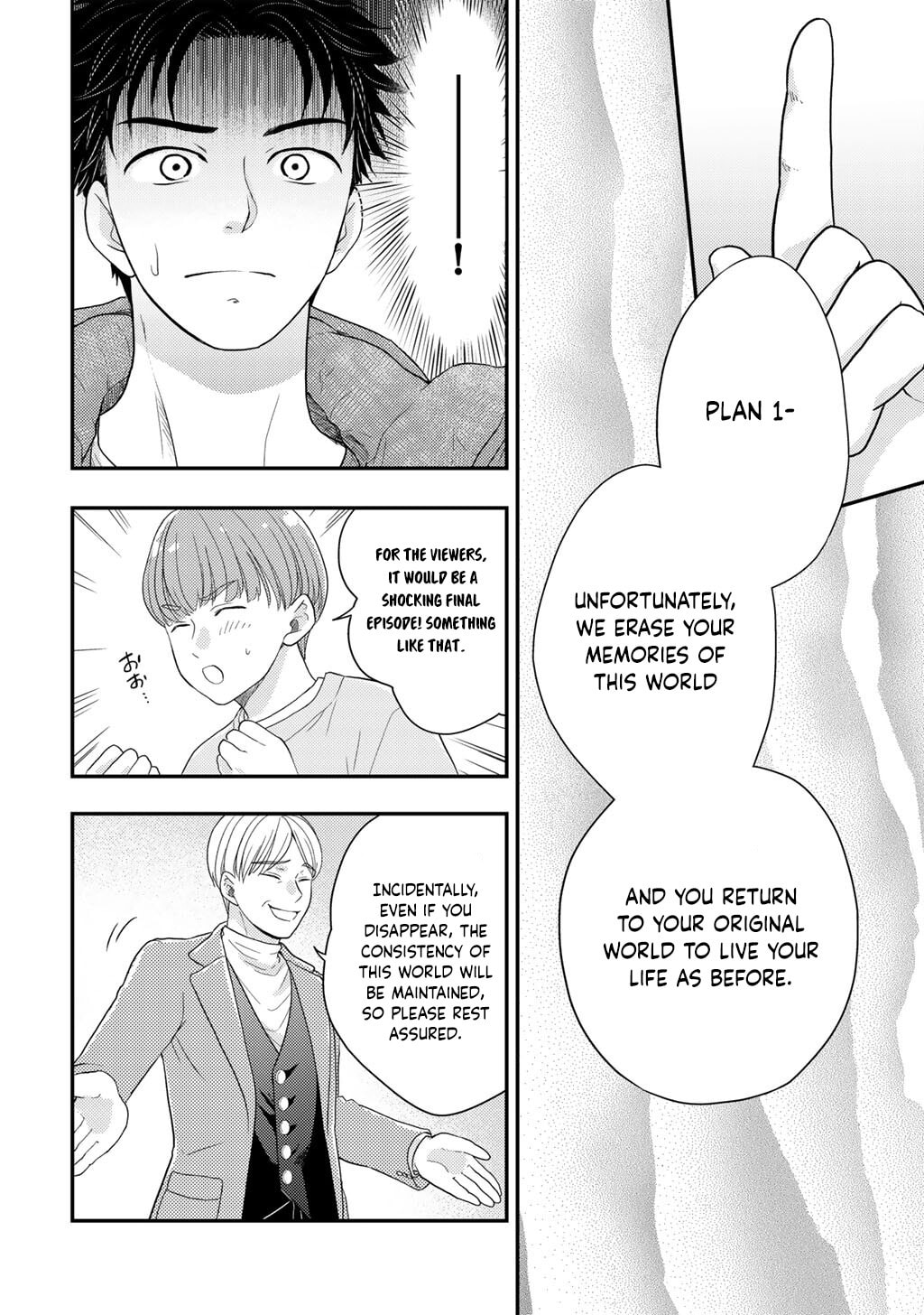 What Should I Do in Different World? Chapter 27 page 15 - 