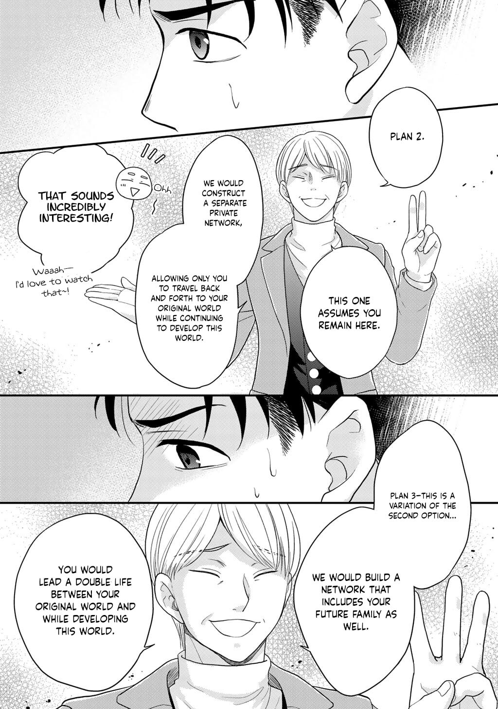 What Should I Do in Different World? Chapter 27 page 16 - 