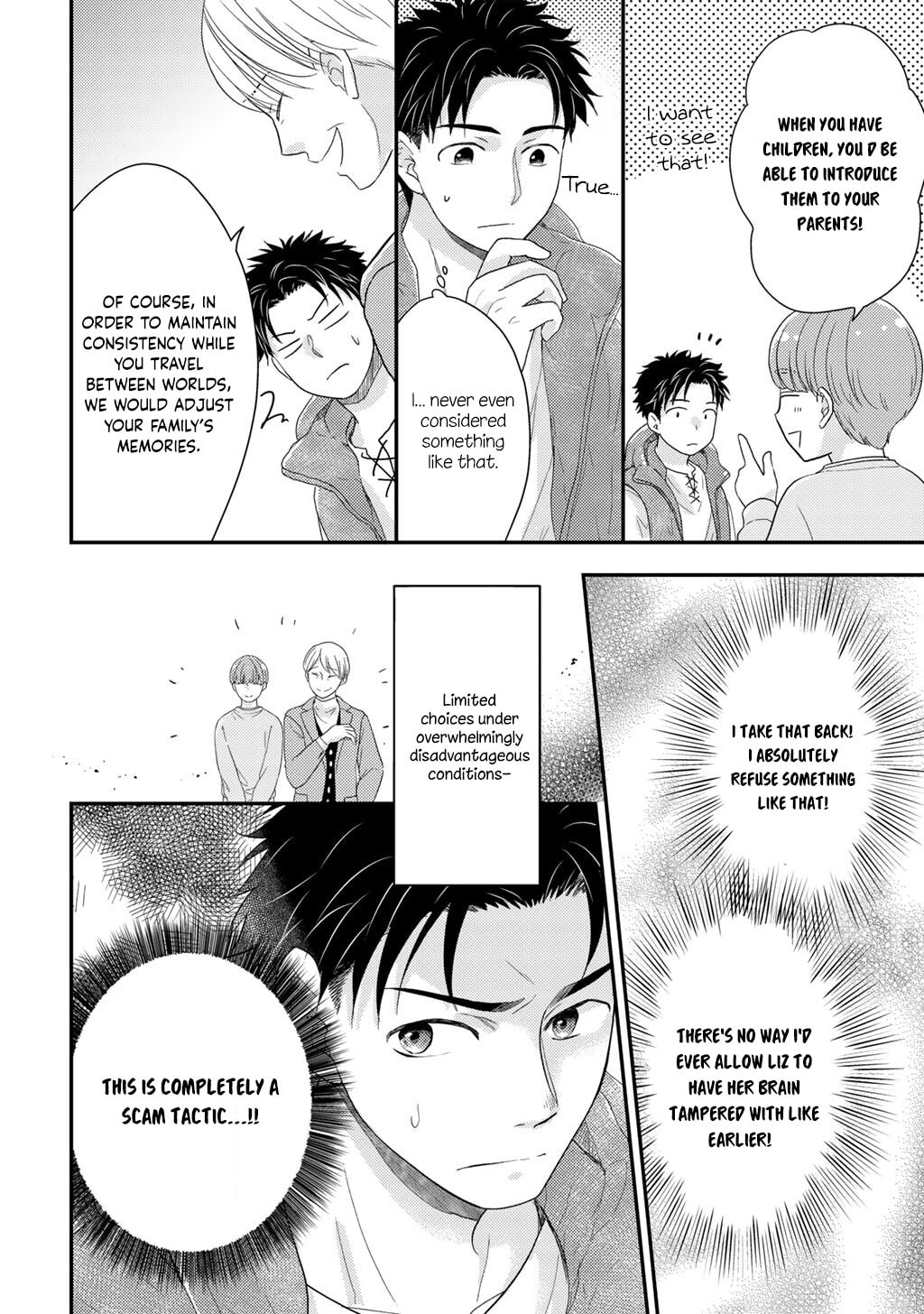 What Should I Do in Different World? Chapter 27 page 17 - 