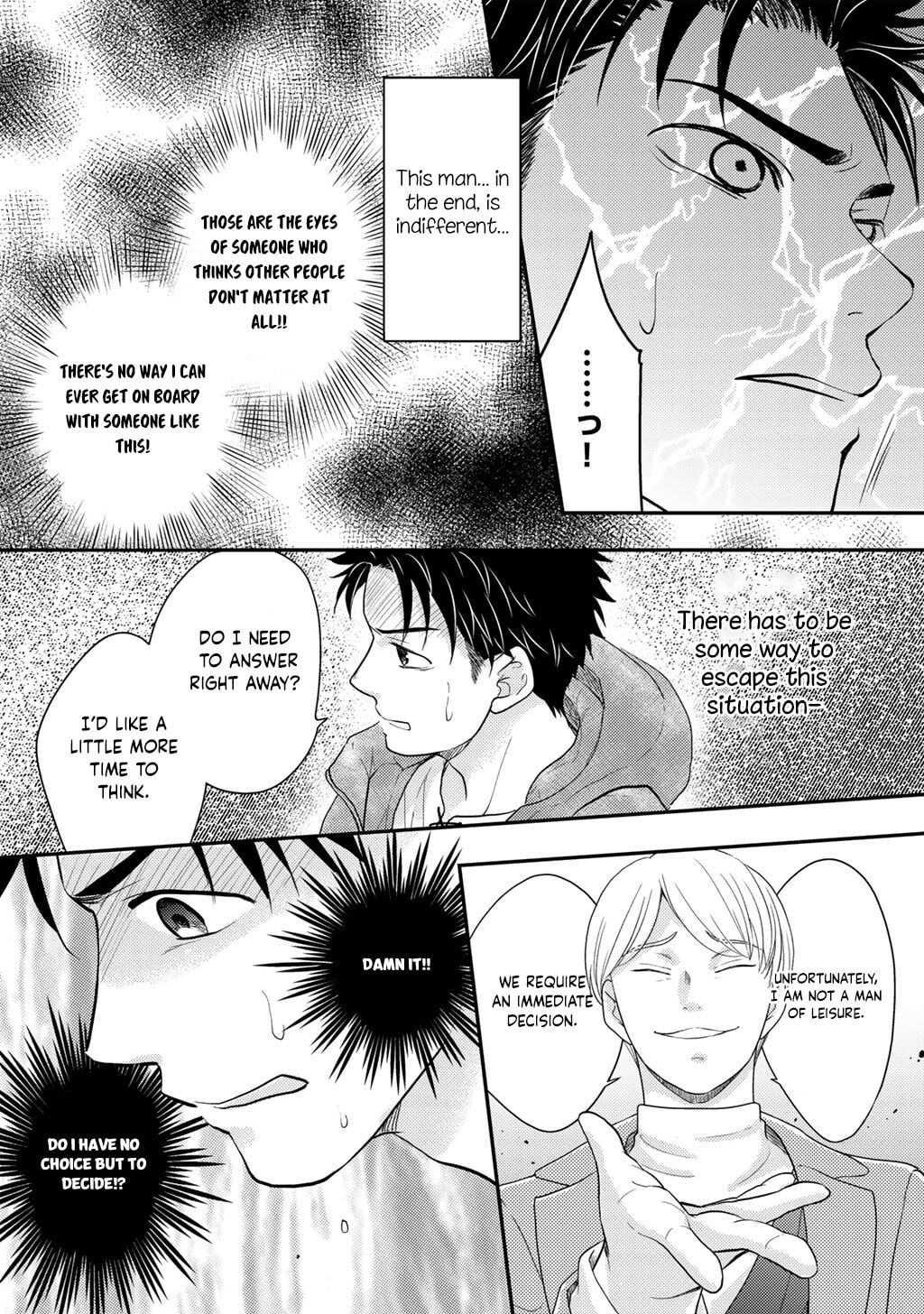 What Should I Do in Different World? Chapter 27 page 19 - 