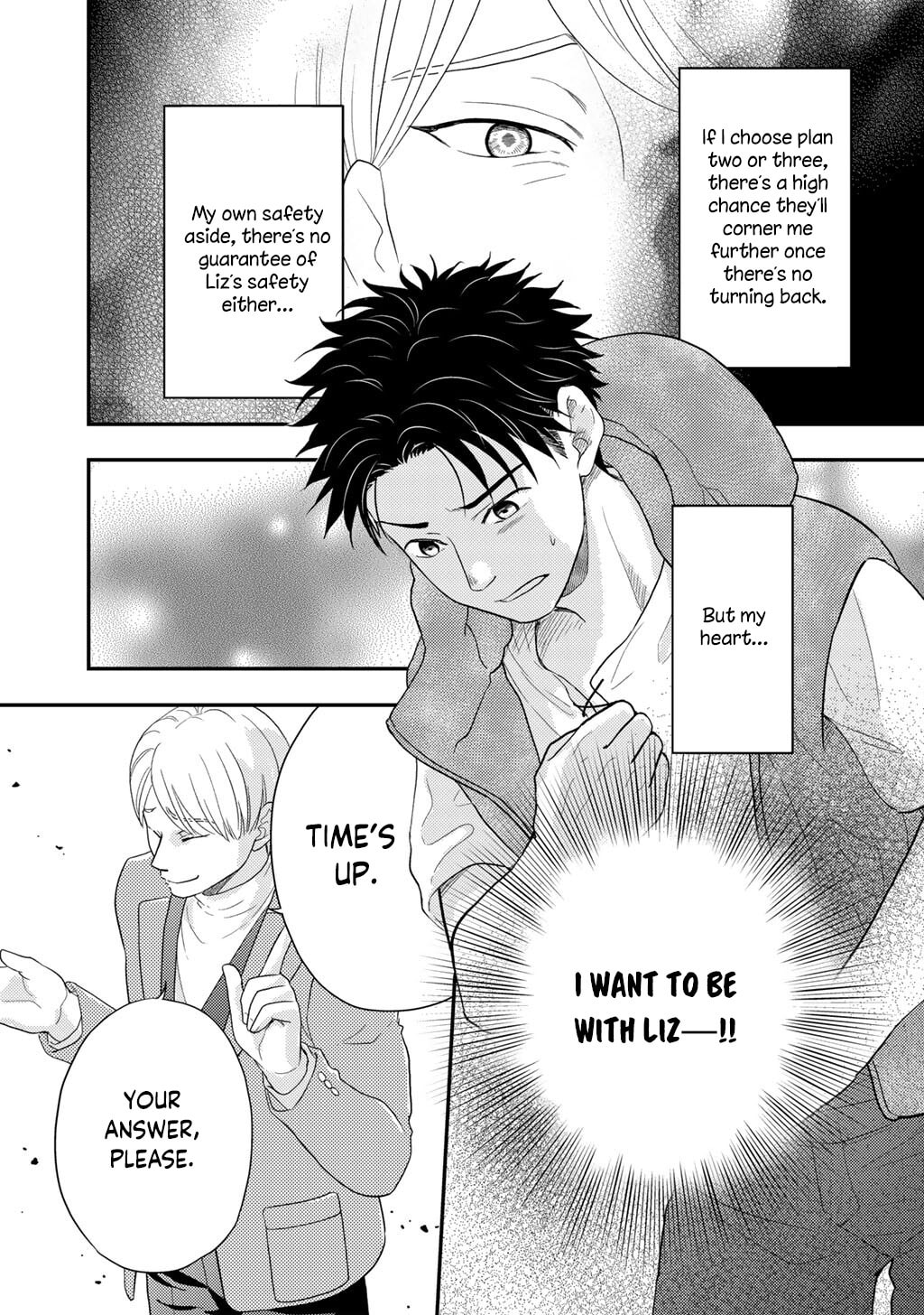 What Should I Do in Different World? Chapter 27 page 20 - 
