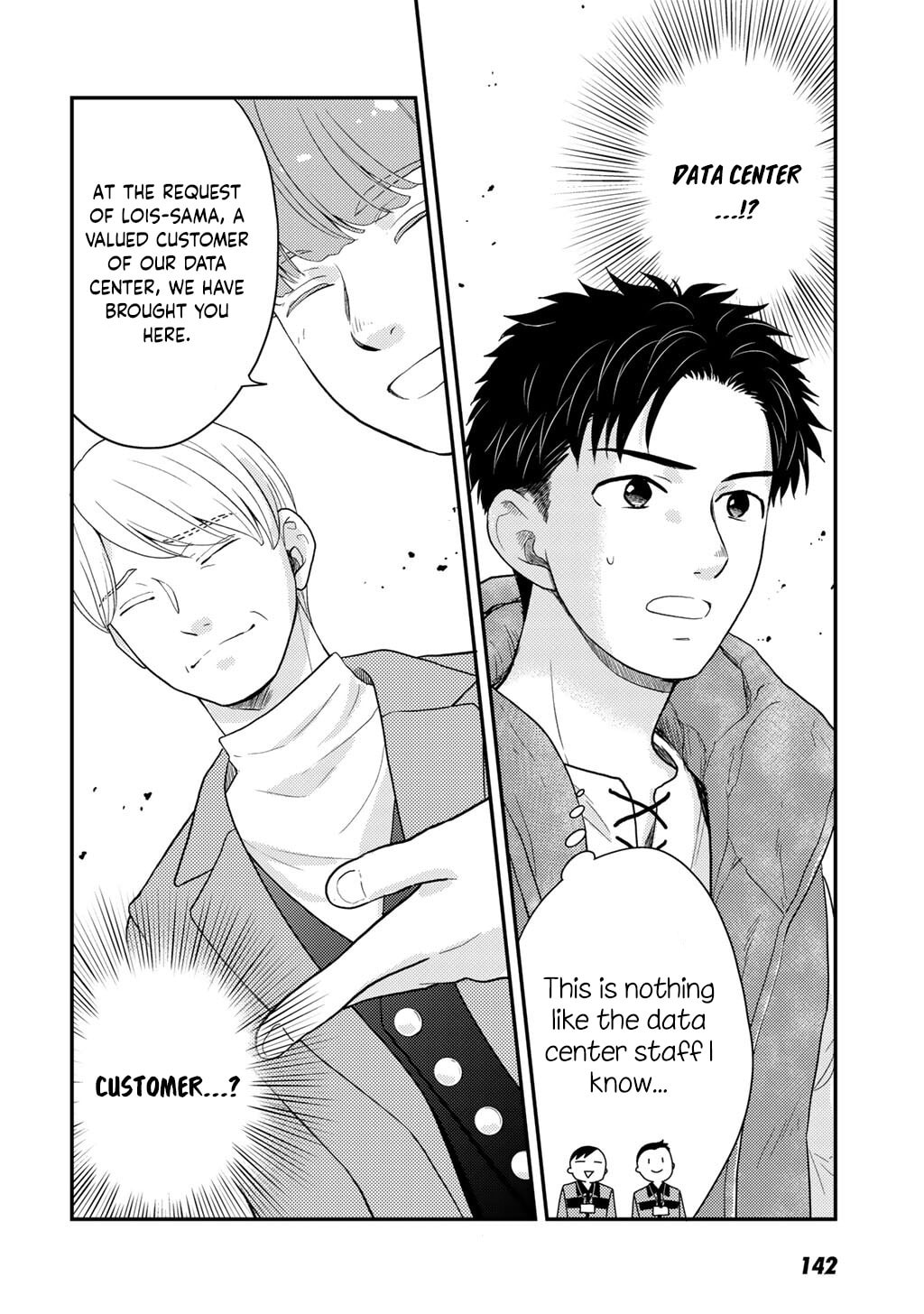 What Should I Do in Different World? Chapter 27 page 3 - 