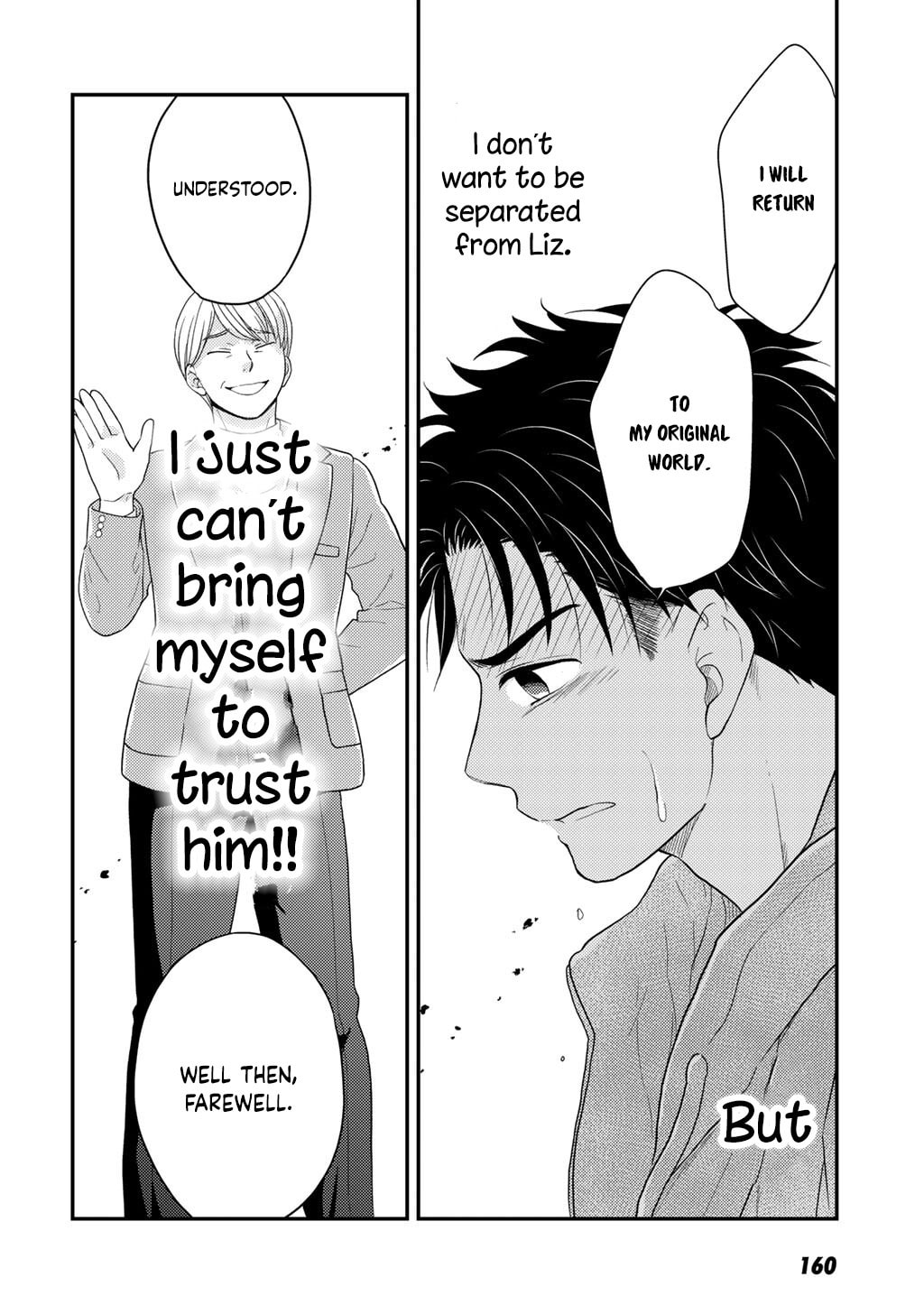 What Should I Do in Different World? Chapter 27 page 21 - 