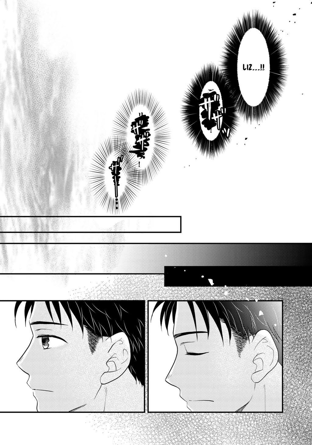What Should I Do in Different World? Chapter 27 page 23 - 