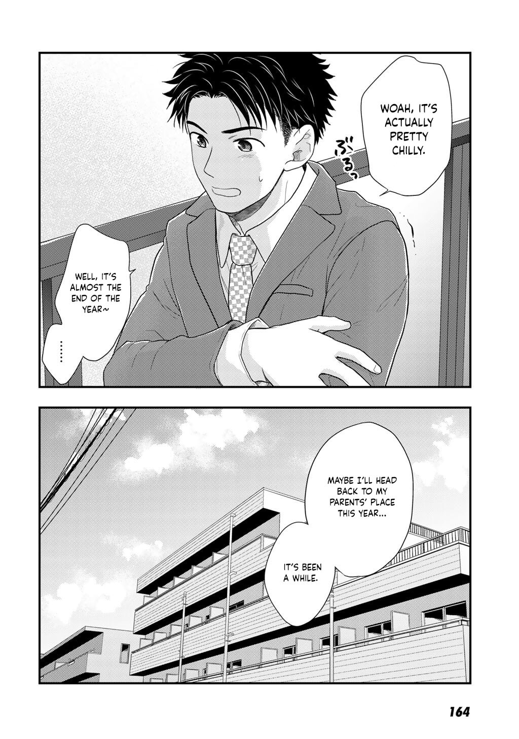 What Should I Do in Different World? Chapter 27 page 25 - 