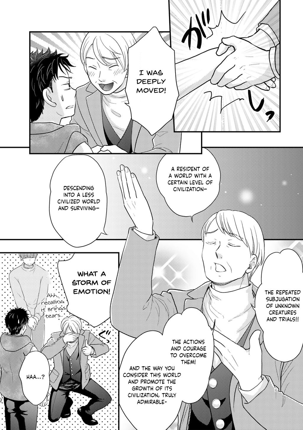 What Should I Do in Different World? Chapter 27 page 4 - 