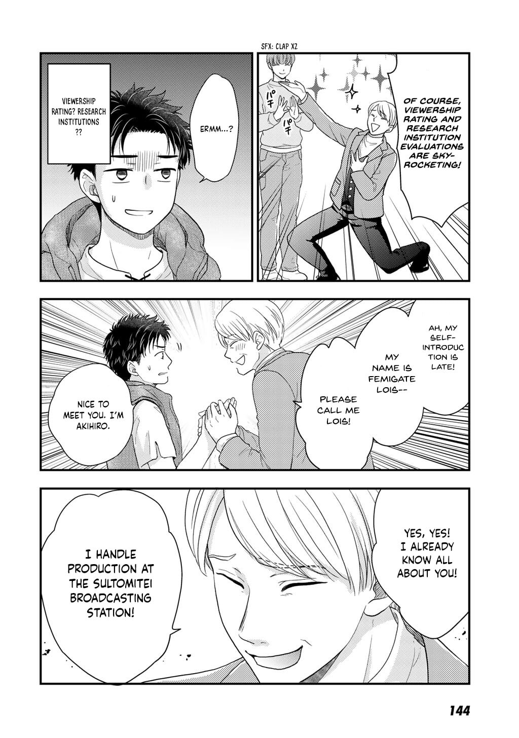What Should I Do in Different World? Chapter 27 page 5 - 