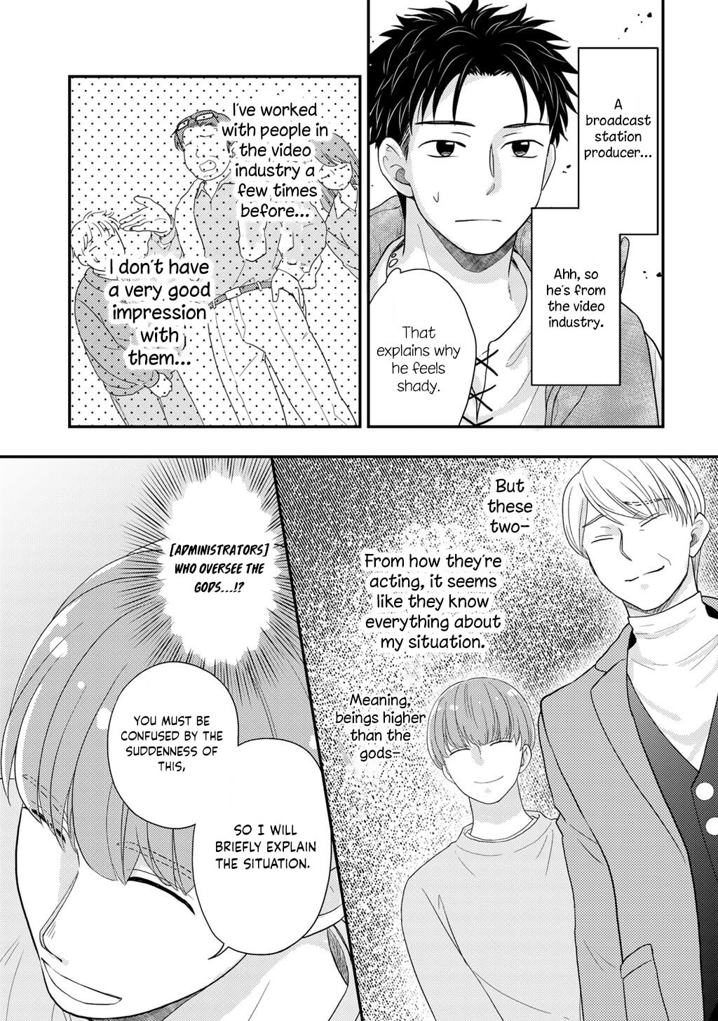 What Should I Do in Different World? Chapter 27 page 6 - 