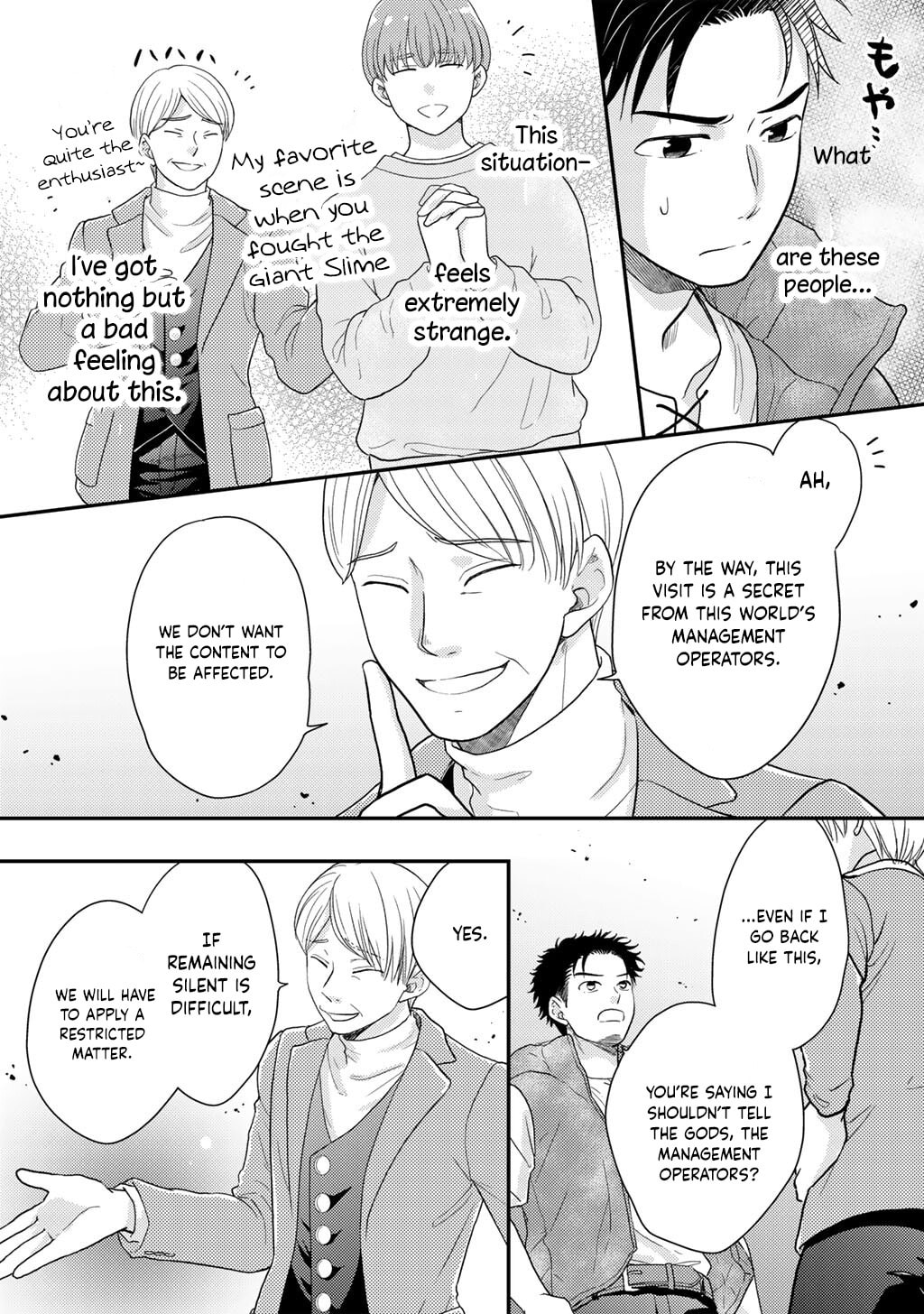 What Should I Do in Different World? Chapter 27 page 10 - 