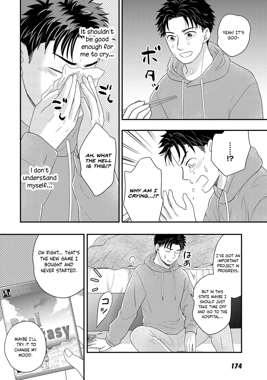 What Should I Do in Different World? Chapter 28 page 11 - 