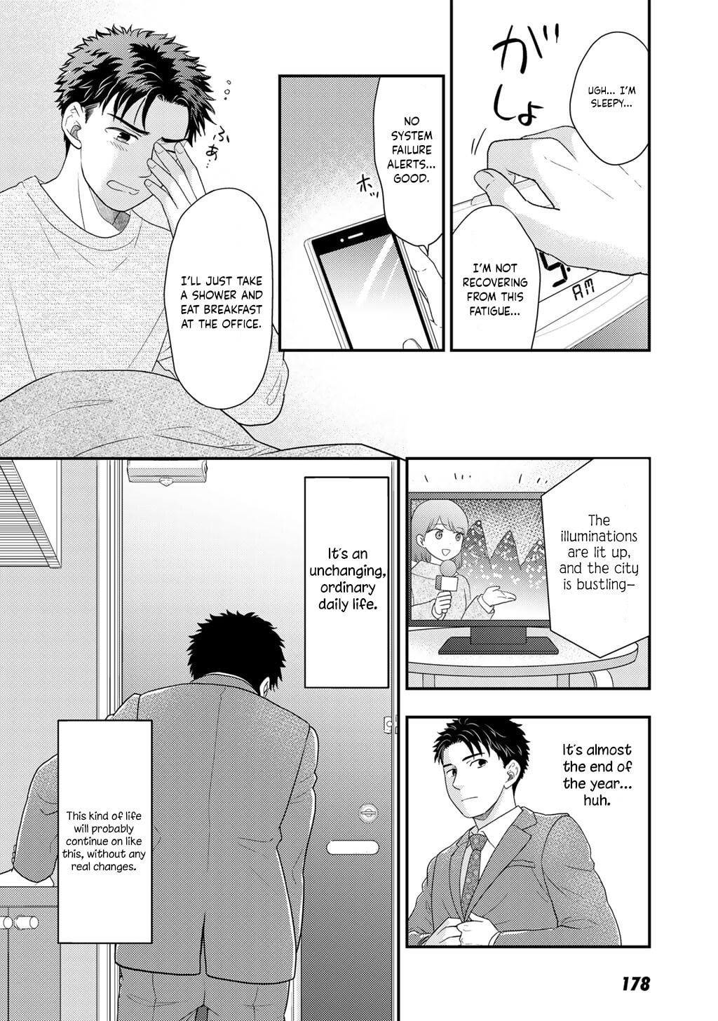 What Should I Do in Different World? Chapter 28 page 15 - 