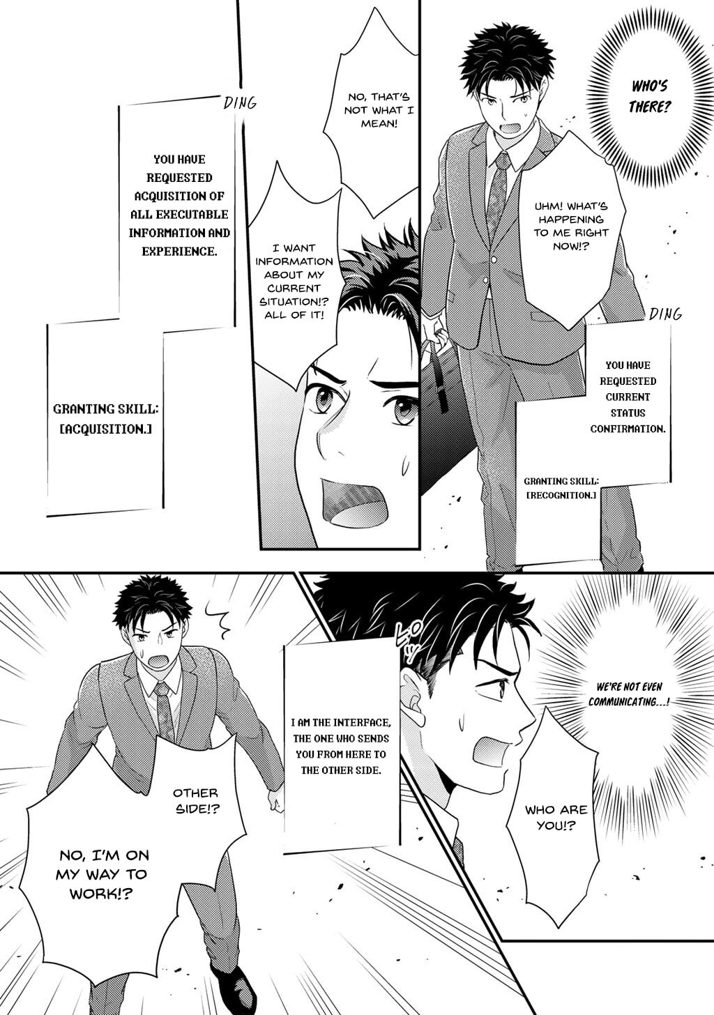 What Should I Do in Different World? Chapter 28 page 18 - 