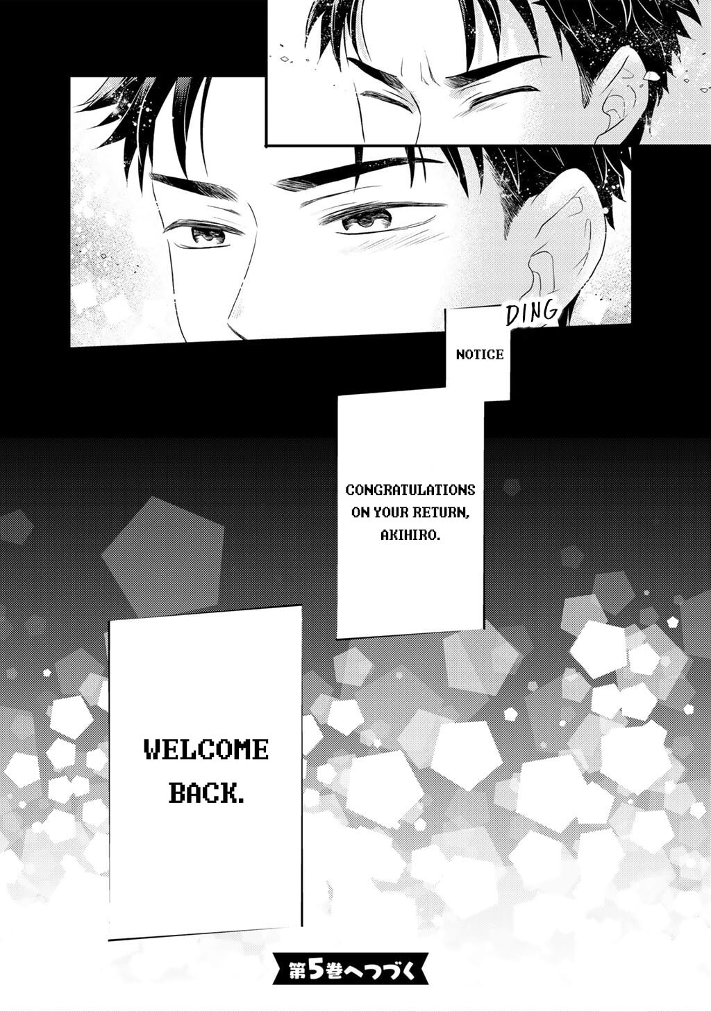 What Should I Do in Different World? Chapter 28 page 22 - 